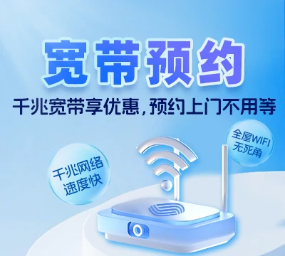 呼兰区莲花镇