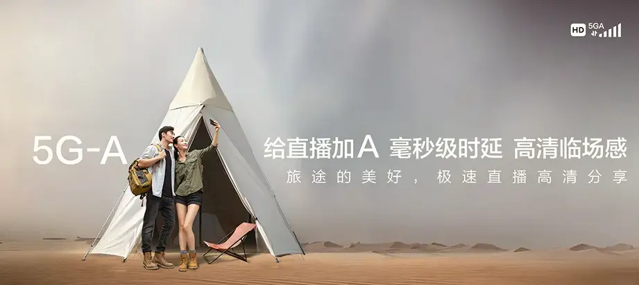 呼兰区呼兰区康金街道 移动宽带